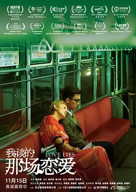 少妇淫片免费看大片动漫版app
